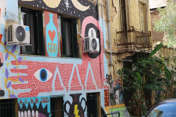 2017 @ Lela Chilingarishvili