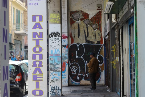 2017 @ Lela Chilingarishvili