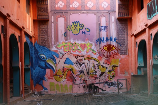 2017 © Lela Chilingarishvili