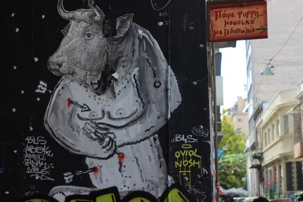 2017 © Lela Chilingarishvili